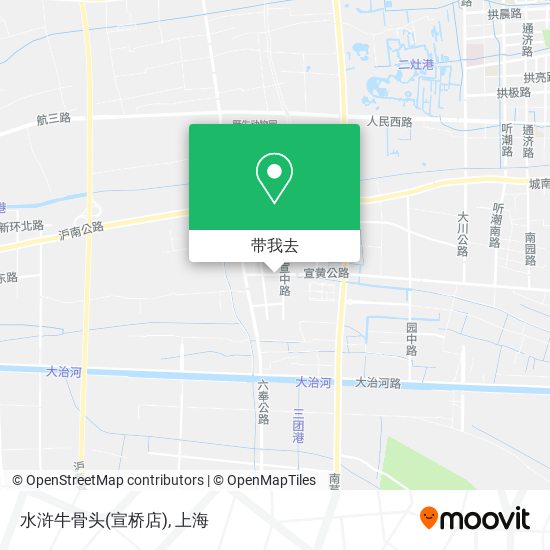 水浒牛骨头(宣桥店)地图