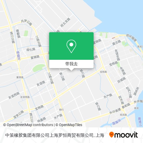 中策橡胶集团有限公司上海罗恒商贸有限公司地图