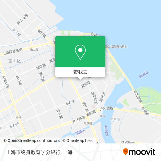 上海市终身教育学分银行地图