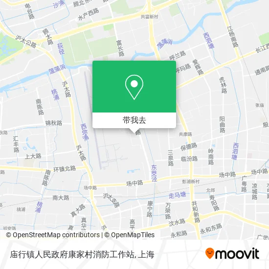 庙行镇人民政府康家村消防工作站地图