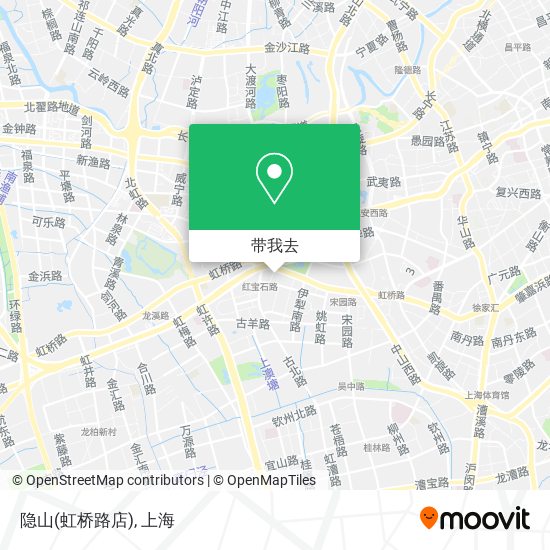 隐山(虹桥路店)地图