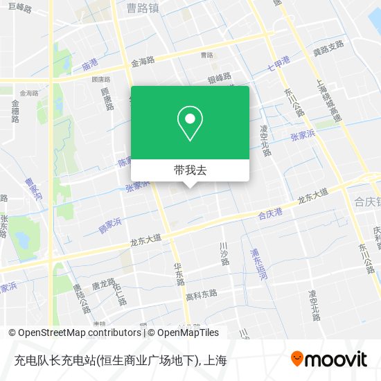 充电队长充电站(恒生商业广场地下)地图