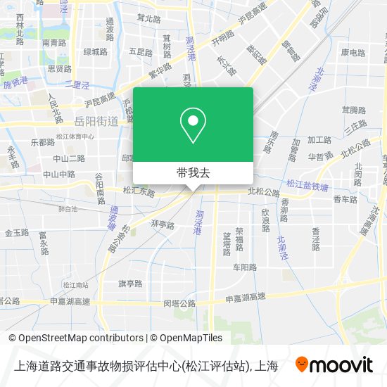 上海道路交通事故物损评估中心(松江评估站)地图