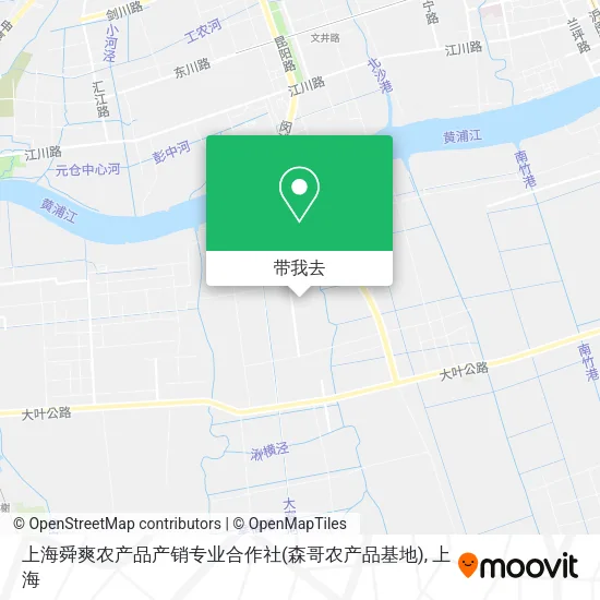 上海舜爽农产品产销专业合作社(森哥农产品基地)地图