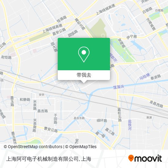上海阿可电子机械制造有限公司地图