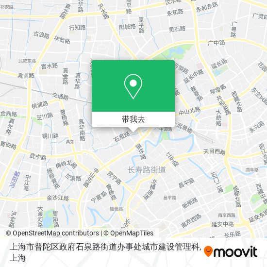 上海市普陀区政府石泉路街道办事处城市建设管理科地图