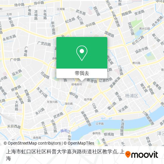 上海市虹口区社区科普大学嘉兴路街道社区教学点地图