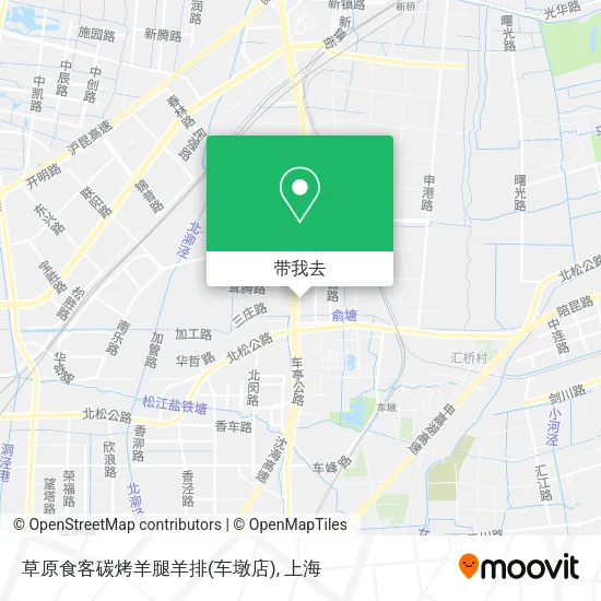 草原食客碳烤羊腿羊排(车墩店)地图