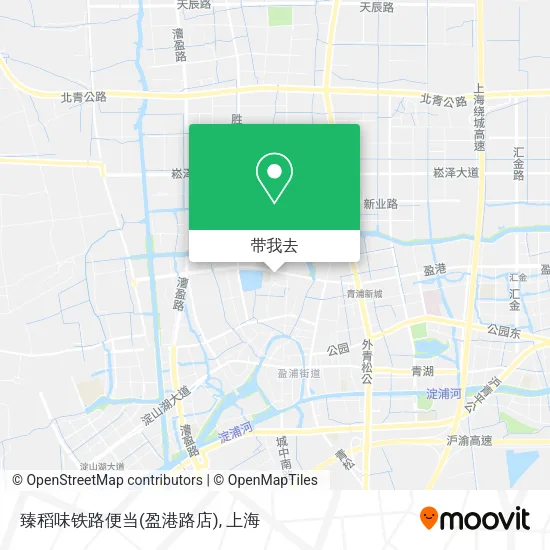 臻稻味铁路便当(盈港路店)地图