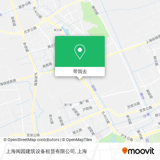 上海闽园建筑设备租赁有限公司地图