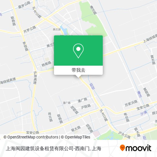 上海闽园建筑设备租赁有限公司-西南门地图