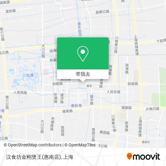 汉食坊金刚煲王(惠南店)地图