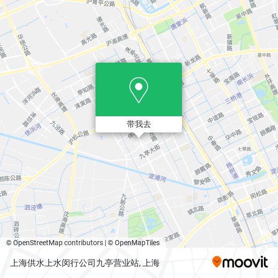 上海供水上水闵行公司九亭营业站地图