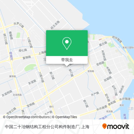 中国二十冶钢结构工程分公司构件制造厂地图