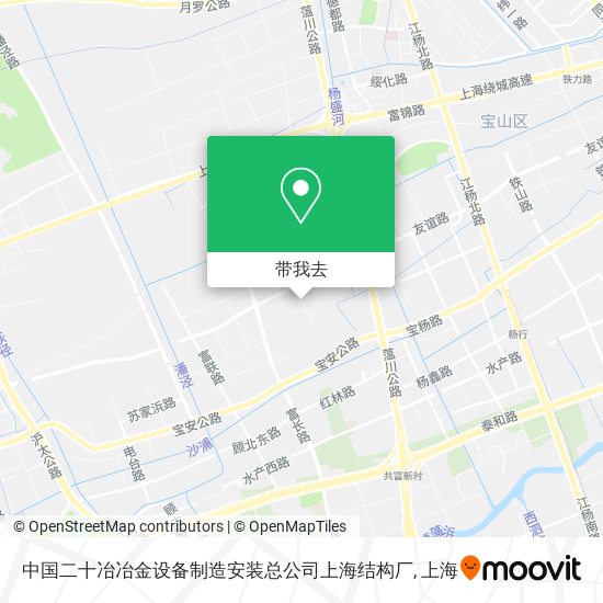 中国二十冶冶金设备制造安装总公司上海结构厂地图