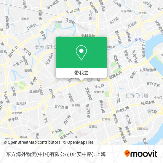 东方海外物流(中国)有限公司(延安中路)地图