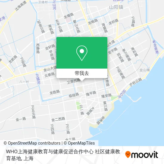 WHO上海健康教育与健康促进合作中心 社区健康教育基地地图