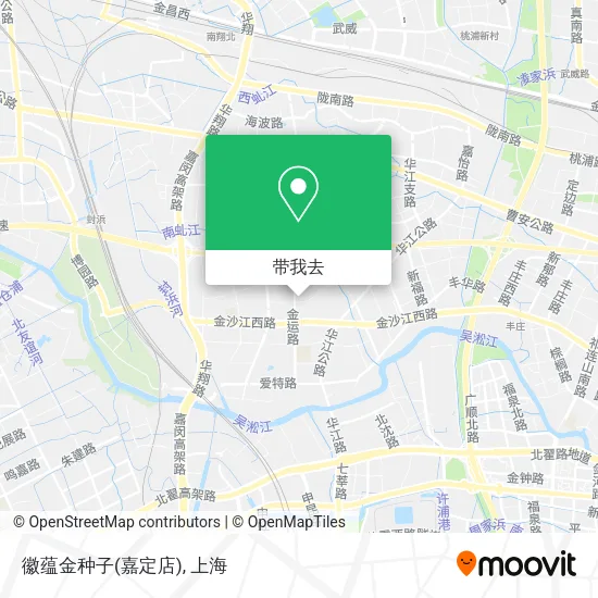徽蕴金种子(嘉定店)地图