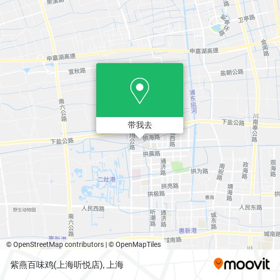 紫燕百味鸡(上海听悦店)地图