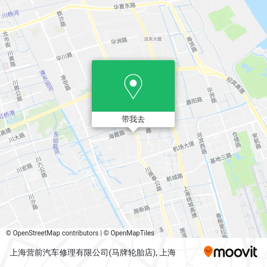 上海营前汽车修理有限公司(马牌轮胎店)地图