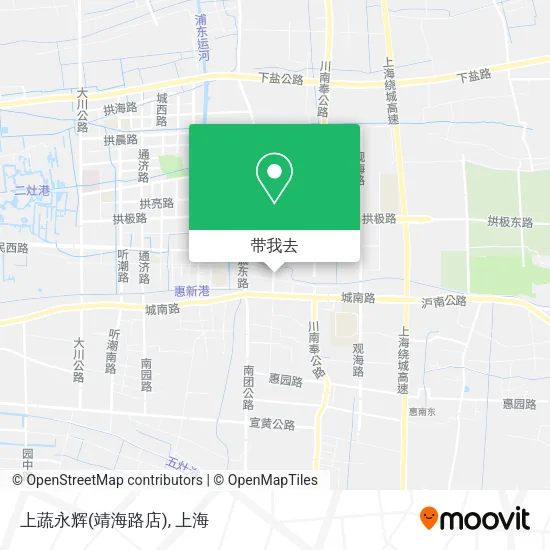 上蔬永辉(靖海路店)地图