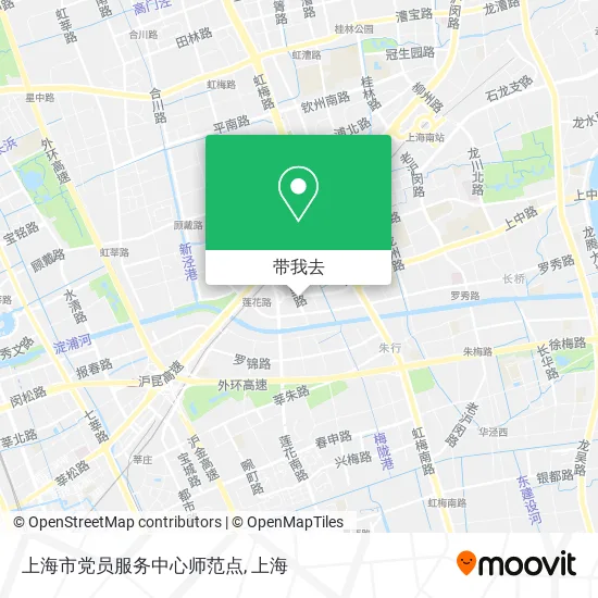 上海市党员服务中心师范点地图