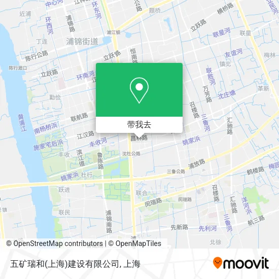 五矿瑞和(上海)建设有限公司地图