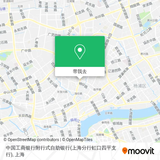 中国工商银行附行式自助银行(上海分行虹口四平支行)地图