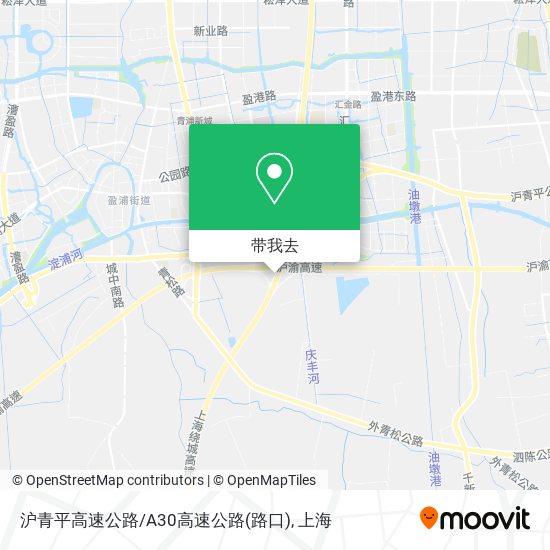 沪青平高速公路/A30高速公路(路口)地图
