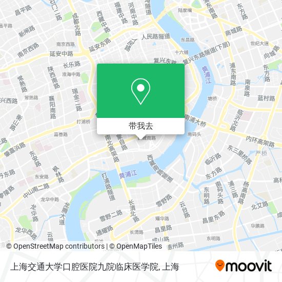 上海交通大学口腔医院九院临床医学院地图
