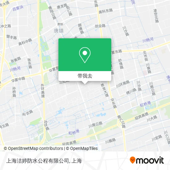 上海洁婷防水公程有限公司地图
