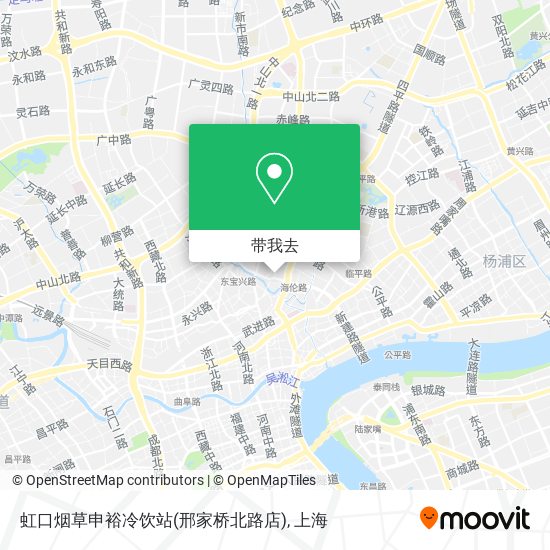 虹口烟草申裕冷饮站(邢家桥北路店)地图