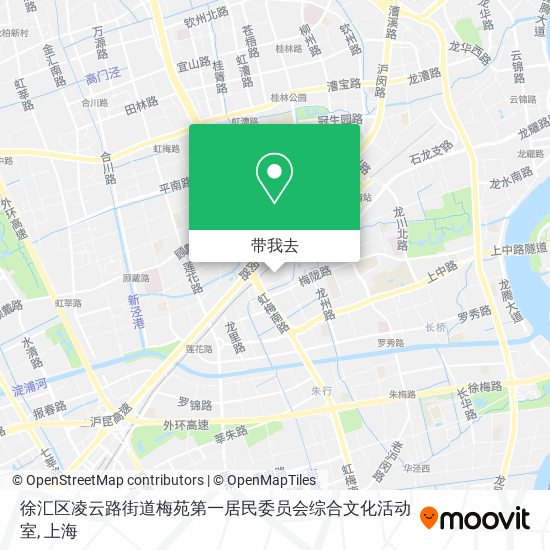 徐汇区凌云路街道梅苑第一居民委员会综合文化活动室地图