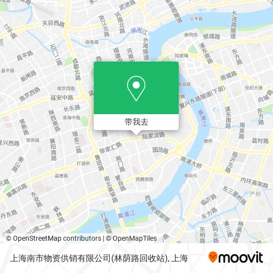 上海南市物资供销有限公司(林荫路回收站)地图