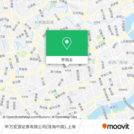 申万宏源证券有限公司(淮海中路)地图