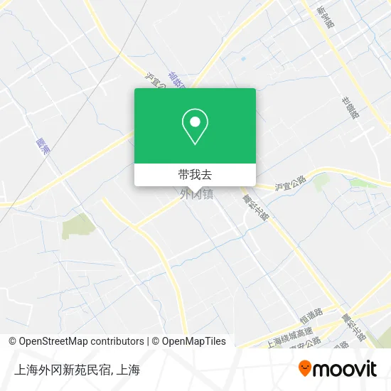 上海外冈新苑民宿地图