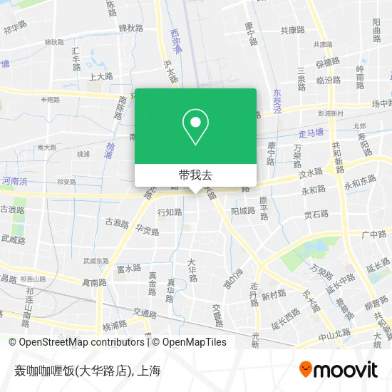 轰咖咖喱饭(大华路店)地图