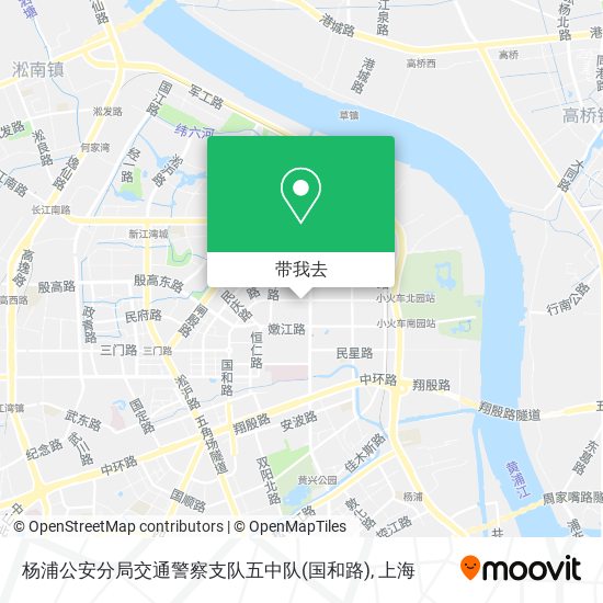 杨浦公安分局交通警察支队五中队(国和路)地图