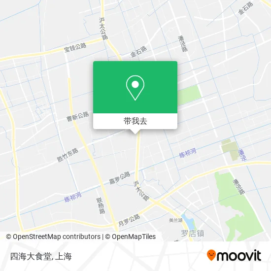四海大食堂地图