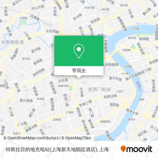 特斯拉目的地充电站(上海新天地朗廷酒店)地图