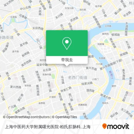 上海中医药大学附属曙光医院-柏氏肛肠科地图