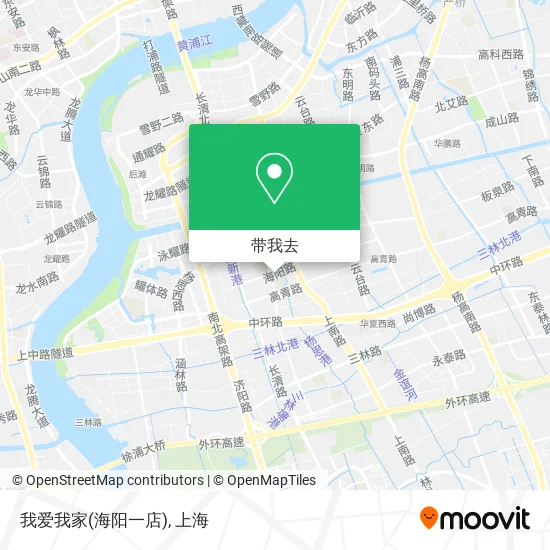 我爱我家(海阳一店)地图