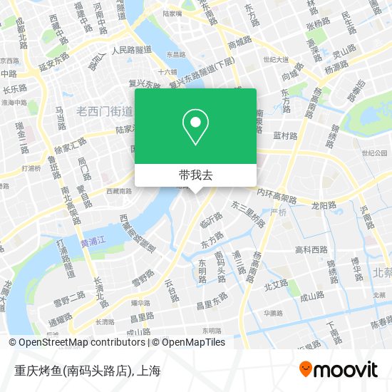 重庆烤鱼(南码头路店)地图
