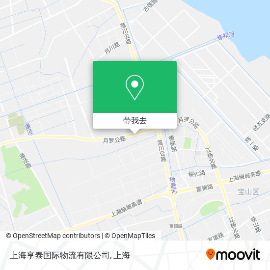 上海享泰国际物流有限公司地图