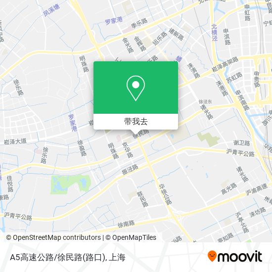 A5高速公路/徐民路(路口)地图