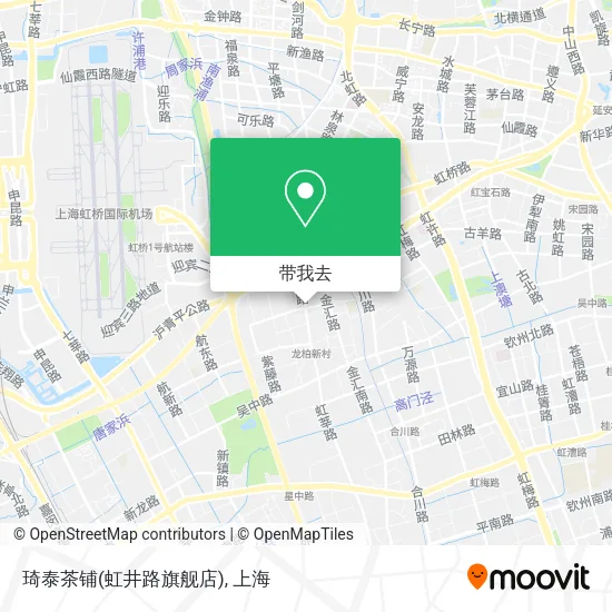 琦泰茶铺(虹井路旗舰店)地图