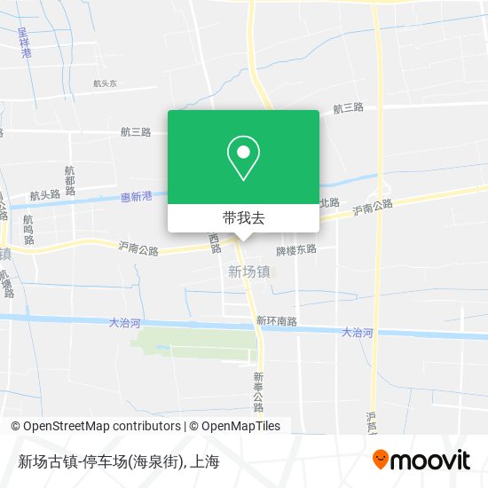 新场古镇-停车场(海泉街)地图