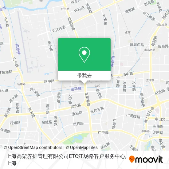 上海高架养护管理有限公司ETC江场路客户服务中心地图