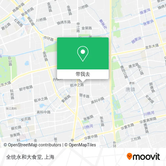 全统永和大食堂地图