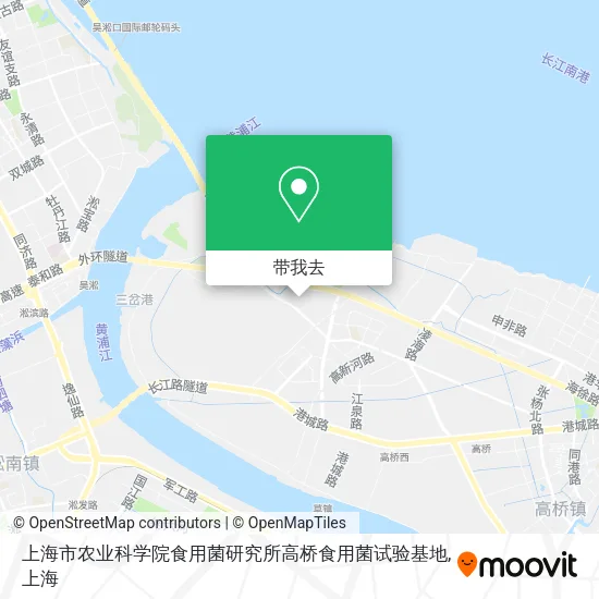 上海市农业科学院食用菌研究所高桥食用菌试验基地地图